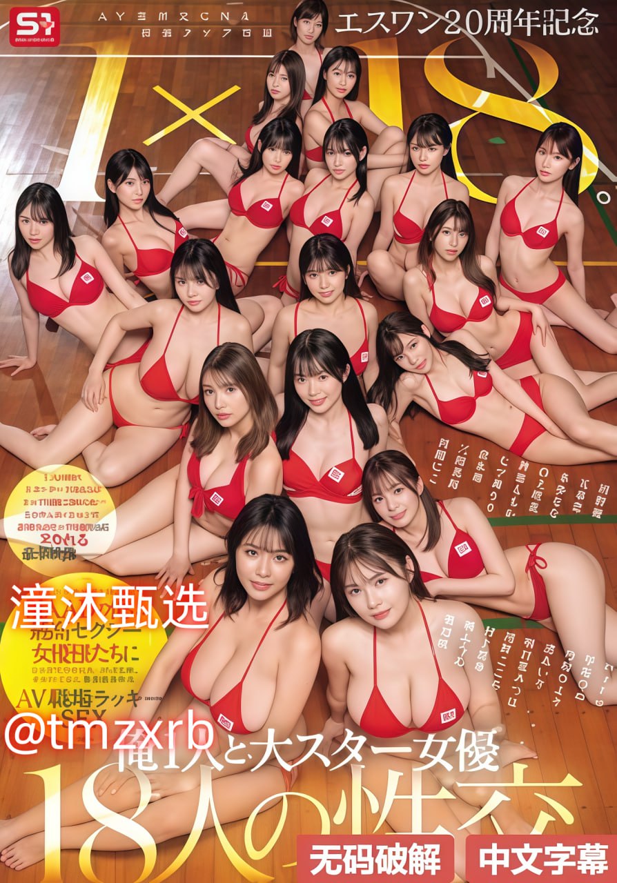 欧美风壁纸app,メイリン モデルコレクション メ,观看免费无删减完整版